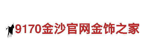 亚博亚洲顶级线上娱乐电动车，时尚、环保又高效！